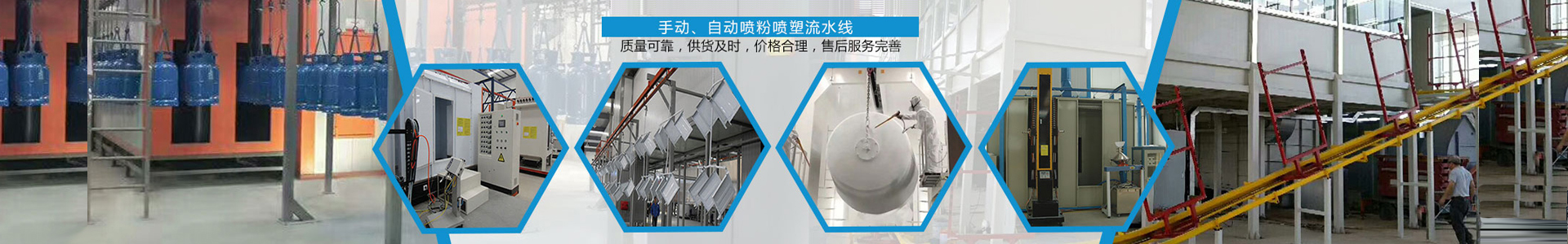 昆山新正隆机械科技有限公司